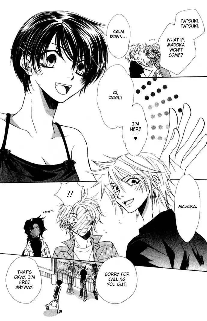 Virtual Beast Chapter 7 9